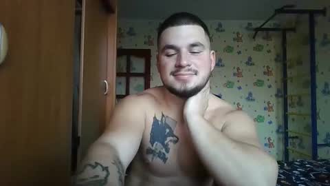 Snapshot of chiraq1945 chatting on November 2025 05:19:02 AM chiraq1945 online show from November 2025 05:19:02 AM