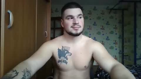 Snapshot of chiraq1945 chatting on November 2025 06:30:02 AM chiraq1945 online show from November 2025 06:30:02 AM