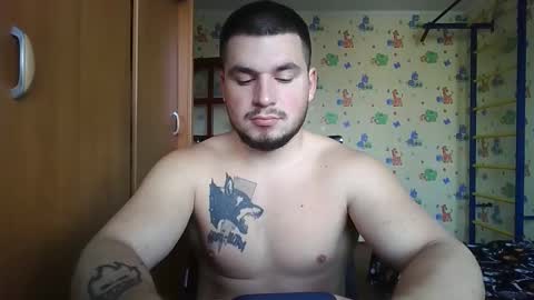 Snapshot of chiraq1945 chatting on November 2025 07:02:02 AM chiraq1945 online show from November 2025 07:02:02 AM