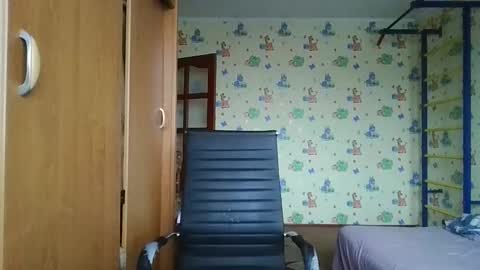 Snapshot of chiraq1945 chatting on December 2025 07:28:01 AM chiraq1945 online show from December 2025 07:28:01 AM