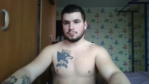 Snapshot of chiraq1945 chatting on December 2025 08:01:02 AM chiraq1945 online show from December 2025 08:01:02 AM