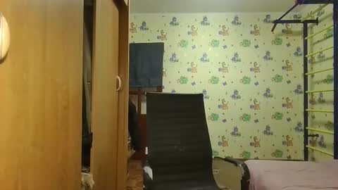 Snapshot of chiraq1945 chatting on December 2025 08:13:02 PM chiraq1945 online show from December 2025 08:13:02 PM