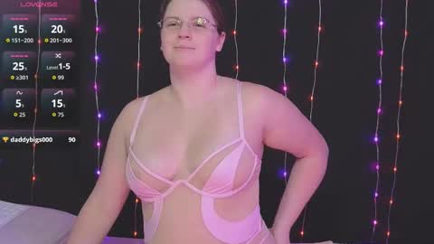 Snapshot of chjecouple chatting on February 2026 06:04:02 PM chjecouple online show from February 2026 06:04:02 PM