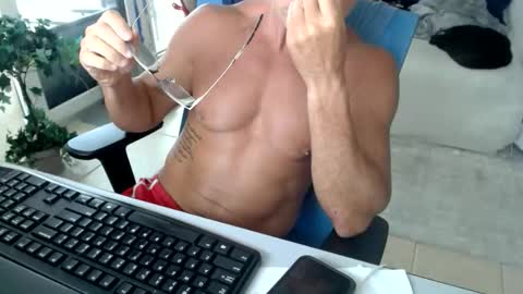 Snapshot of christiano1977 chatting on June 2026 06:20:02 PM Michael USA online show from June 2026 06:20:02 PM