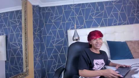 Chris online show from March 2026 09:18:01 PM