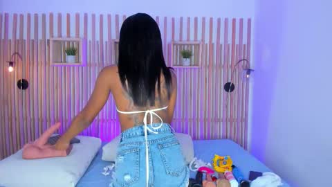  CIARA online show from March 2026 07:46:02 PM