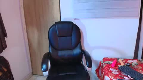 CINDY online show from December 2025 08:04:01 PM