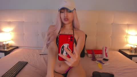 Cintya online show from February 2025 10:01:01 PM