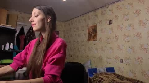 Lisa Salivan online show from November 2025 09:19:01 AM