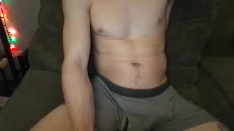 Snapshot of circumsizedbandit chatting on February 2026 02:54:02 AM circumsizedbandit online show from February 2026 02:54:02 AM