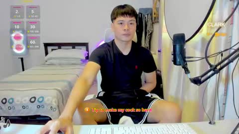 Snapshot of clarkyplaze chatting on July 2026 10:58:02 PM Clark online show from July 2026 10:58:02 PM