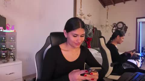 Cleopatra online show from December 2025 07:18:01 PM