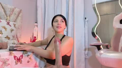 Snapshot of cloesweety chatting on December 2025 09:36:02 AM CLOE online show from December 2025 09:36:02 AM