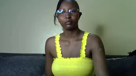 Coco online show from April 2026 04:21:01 PM