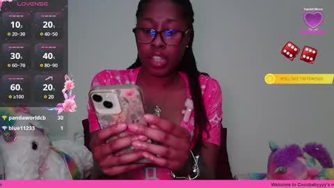 Cocobabyyyy online show from December 2024 11:07:01 PM