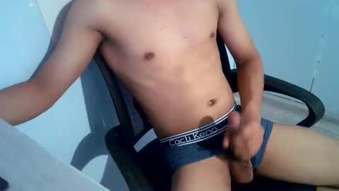 Snapshot of cocola000 chatting on January 2026 02:20:01 PM cocola000 online show from January 2026 02:20:01 PM