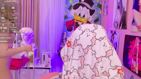 Snapshot of coconut_mia chatting on December 2024 12:23:01 AM Mia online show from December 2024 12:23:01 AM