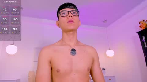 Snapshot of codytwink_ chatting on July 2026 02:56:01 PM Cody online show from July 2026 02:56:01 PM