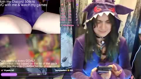 Sakura online show from April 2026 11:59:01 PM