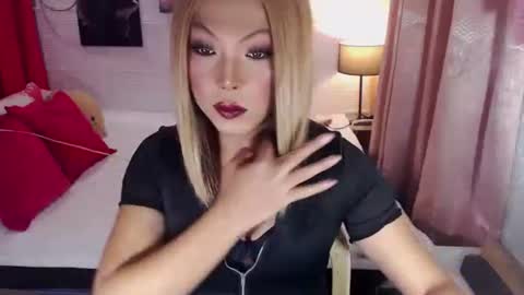 QUEEN SABRINA online show from June 2026 05:08:01 AM