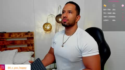 Connor Jackson online show from December 2025 01:33:02 AM