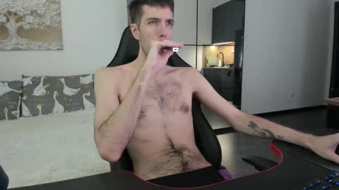 cookies_boys online show from December 2025 09:48:01 AM