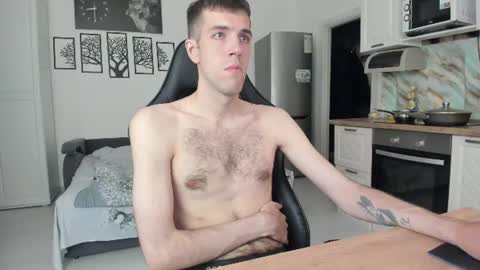 Snapshot of cookies_boys chatting on July 2026 12:01:01 AM cookies_boys online show from July 2026 12:01:01 AM
