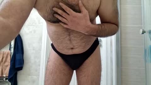 coolube1 online show from November 2025 11:22:01 AM