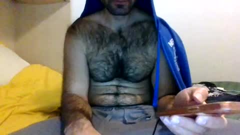 Snapshot of coppai200 chatting on February 2026 01:49:01 PM Coppai200 online show from February 2026 01:49:01 PM