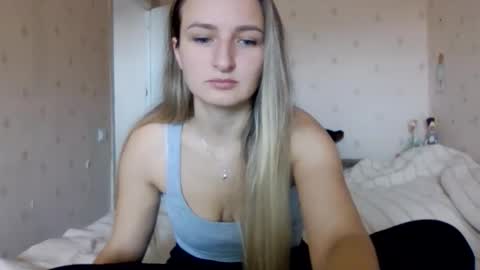 Snapshot of cora_fora chatting on October 2025 08:36:01 AM cora_fora online show from October 2025 08:36:01 AM