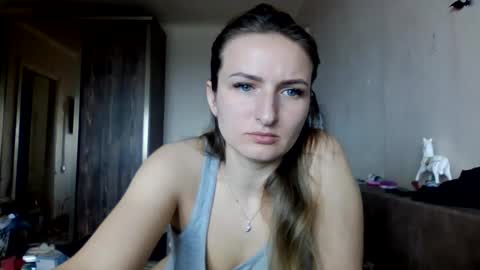 Snapshot of cora_fora chatting on April 2026 11:00:01 AM cora_fora online show from April 2026 11:00:01 AM