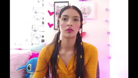 Coral online show from February 2025 07:56:01 PM