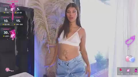 Coral online show from June 2026 02:51:01 PM