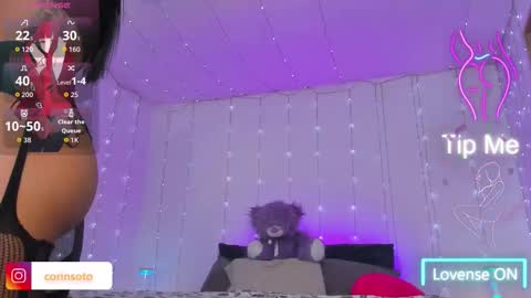 Corin Soto online show from February 2026 07:56:02 PM