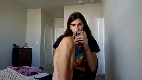 Snapshot of cosmicbae777 chatting on September 2025 07:47:01 PM cosmicbae777 online show from September 2025 07:47:01 PM