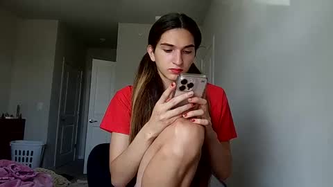 Snapshot of cosmicbae777 chatting on September 2025 04:06:02 PM cosmicbae777 online show from September 2025 04:06:02 PM