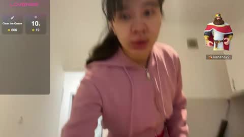 Lina online show from November 2025 10:08:02 AM