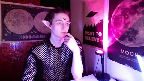 Snapshot of cosmonudes chatting on December 2024 04:25:02 PM Barry online show from December 2024 04:25:02 PM