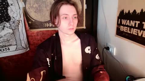 Snapshot of cosmonudes chatting on February 2025 12:18:02 PM Barry online show from February 2025 12:18:02 PM