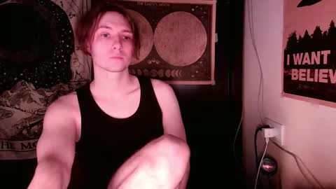 Snapshot of cosmonudes chatting on February 2025 05:53:02 PM Barry online show from February 2025 05:53:02 PM