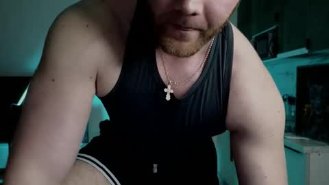 Snapshot of cravelorenzo chatting on December 2025 02:00:02 PM CraveLorenzo online show from December 2025 02:00:02 PM