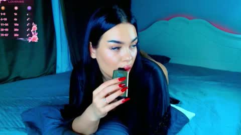 Eva online show from February 2026 04:47:02 PM