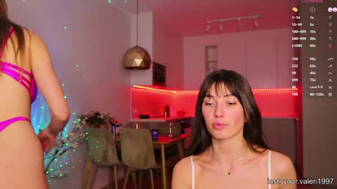 Snapshot of crazybabyyy chatting on February 2025 03:57:02 PM Valeri Val online show from February 2025 03:57:02 PM