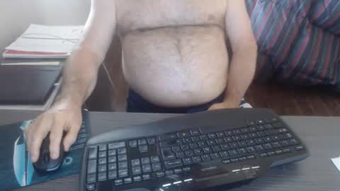 Snapshot of creamormilk chatting on October 2025 03:23:02 PM Creamormilk online show from October 2025 03:23:02 PM