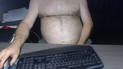 Snapshot of creamormilk chatting on November 2025 07:58:02 PM Creamormilk online show from November 2025 07:58:02 PM