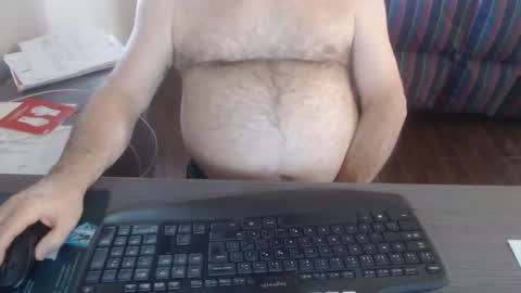 Snapshot of creamormilk chatting on November 2025 03:34:02 PM Creamormilk online show from November 2025 03:34:02 PM