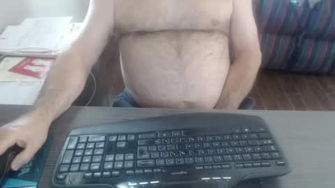 Snapshot of creamormilk chatting on November 2025 02:06:01 PM Creamormilk online show from November 2025 02:06:01 PM