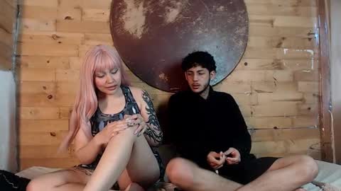  CAMILA Y SEBASTIAN online show from February 2025 11:43:01 AM