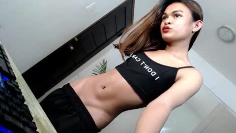 Snapshot of creamy_delilah chatting on January 2026 07:17:02 PM Delilah online show from January 2026 07:17:02 PM