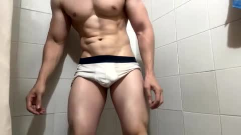 cris2428 online show from February 2025 04:14:02 AM